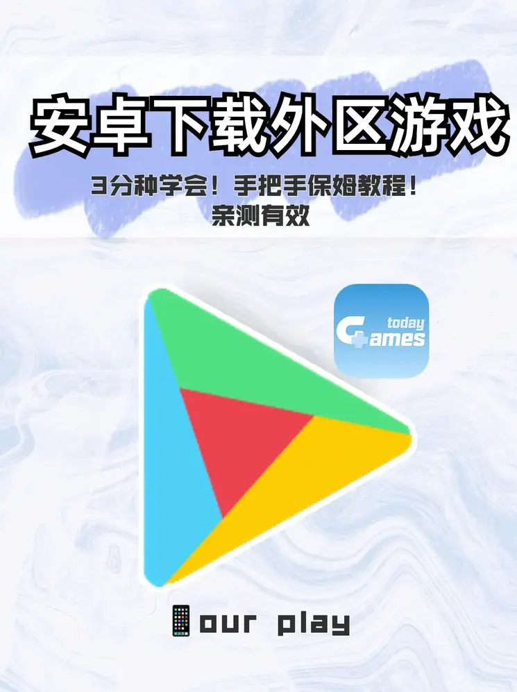 九游app官网·中国官方网站截图1
