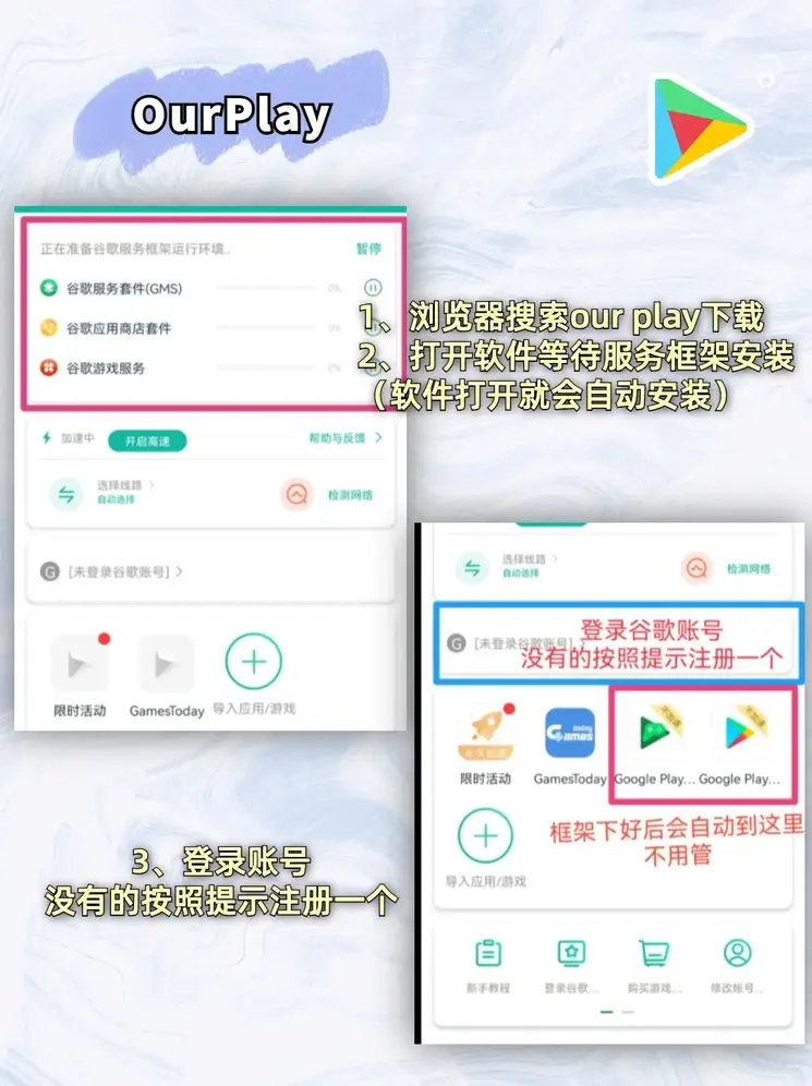 九游app官网·中国官方网站截图2